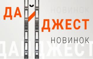 Подборка свежих новинок LANMASTER